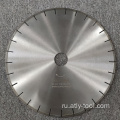 ATL-SD05 Diamond Saw Blade Silent для Dekton/Marble